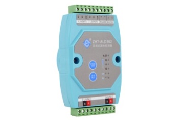 water leakage detector