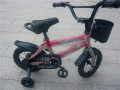 Goedkope kids fiets kinderen fiets agent