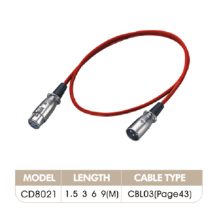 Audio Link Cable Warehouse