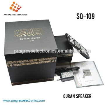 8GB memory,40 languages,27 reciters quran audio,digital quran ,support language French