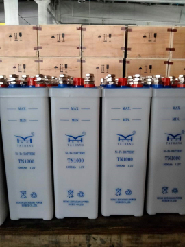 good quality better price TN1200 green battery factory
