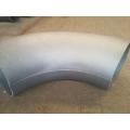 Carbon Steel Pipe Bend