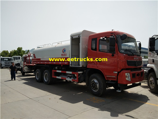 Foton 14m3 RHD Malori ya Tanker ya Maji