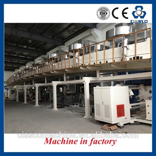 HEAT INSULATION WINDOW FILM PRODUCTION MACHINERY SELF ADHESIVE WINDOW FILM MAKING MACHINE