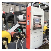 PP Woven Sack Machine for Block Bottom Valve Cement Bags with Double Side Lamination