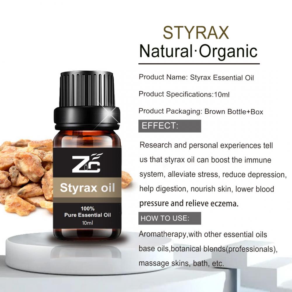 น้ำมันหอมระเหย Diffuser Styrax สำหรับการดูแลผิวเกรดเครื่องสำอาง