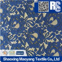 KNITTED C/N RASCHEL LACE IN P/D