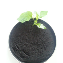 Humic Acid Organic Fertilizers