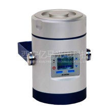 ZR-2050 Professional Air Planktonic Bacteria Sampler