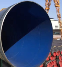 Pipeline powder coating treatment