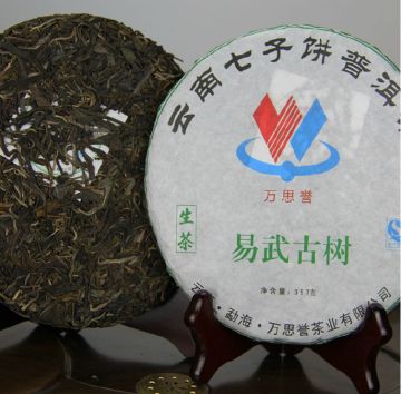 Yi Wu Old Tree, Puer Tea, Sheng Cha, Raw Tea, Yun Nan Seven-Sons Tea Cake, Compressed Tea, Pu'er Tea