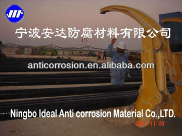 Pipe Wrap Tape,Pipe Wrap Tapes for Underground Steel Pipe Wrapping