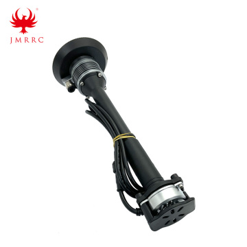 2L 12S-18S Centrifugo Atomization Tougle Sprinkler JMRRC