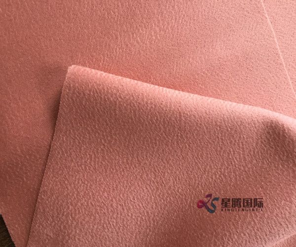Pink Water Wave 100% Wool Fabric