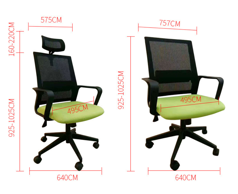 Adjustable Swivel Mesh Office Chairs Conference Room Sliding High Back Executive Office Chairs