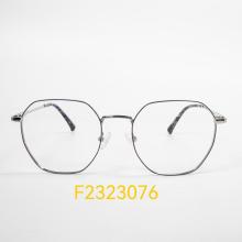 Fashionable Matte Black Big Eyeglasses Frames