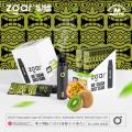 ZGAR bar Disposable Electronic Cigarette Vape