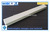FRP rectangular bars/FRP rectangular rods