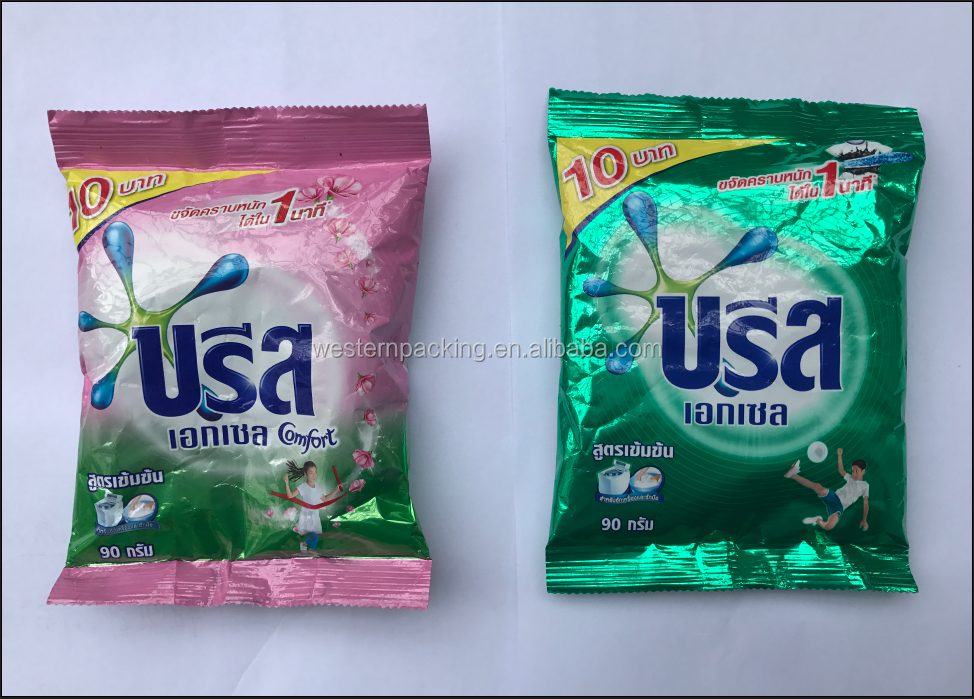 small sachets washing powder packaging machine Guangzhou