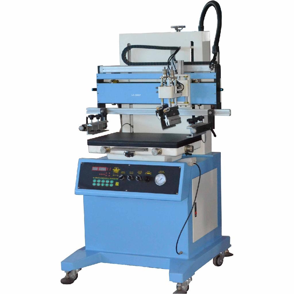 handbag screen printing machine