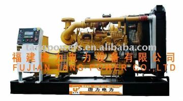 Large power Diesel Generator