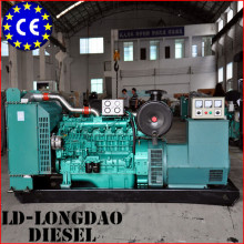 LD160GF 200KVA Diesel Generator Parts Diesel Generation