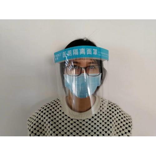 Masker Gemaakt door Chinees