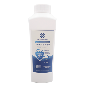 Disinfettante acido ipocloroso 1000 ml