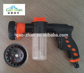 car wash spray gun hose nozzle