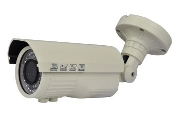 Onvif Waterproof Megapixel Ip Camera Support Auto - Iris