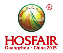 Hosfair Guangdong 2015 is going on fiery