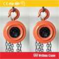 Hand Manual Chain Hoist