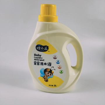 Nuevo diseño líquido detergente para ropa para bebés 2L