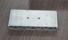 Aluminium parts of car