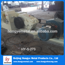 Fine Copper Fine Wire Drawing Machine