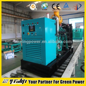 water cooled generator