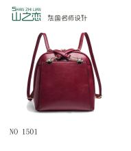 shanzhilian red nice handbag