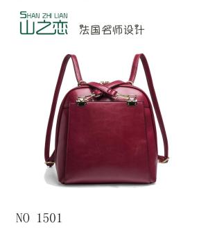 shanzhilian red nice handbag