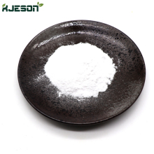 Medicine Grade Gamma-Oryzanol Powder 98%