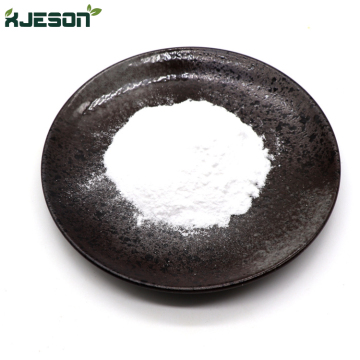 Medicine Grade Gamma-Oryzanol Powder 98%