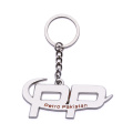 Cheap Custom Logo Cute Promotional Metal Keychain