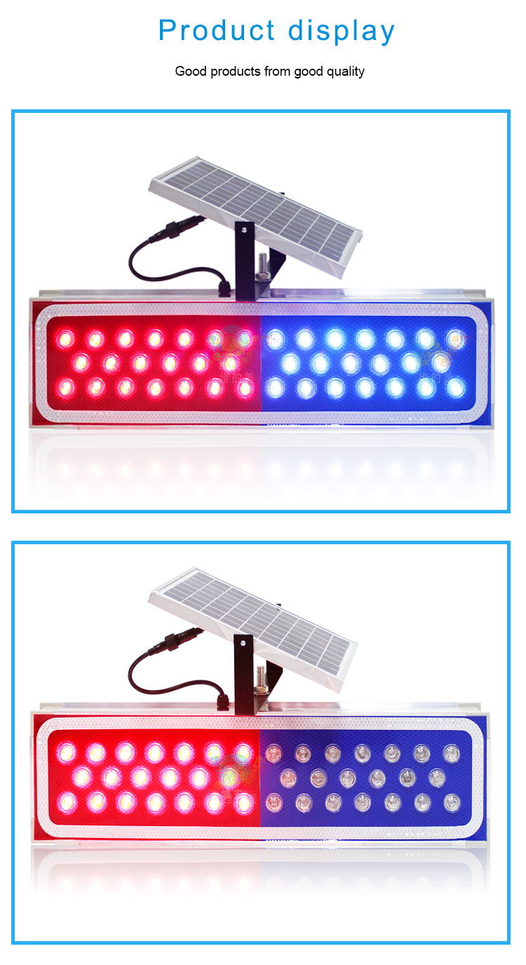 LED-solar-strobe-light_03 LED-solar-strobe-light_03
