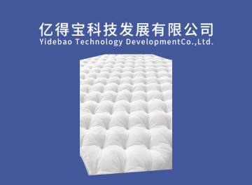 Pressure dot sound absorption-450g