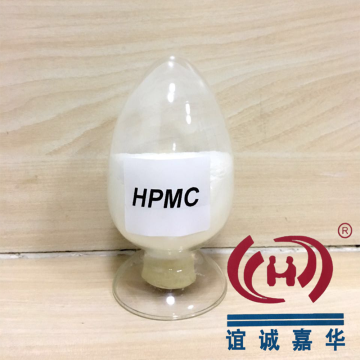 Industrial HPMC Putty Materials HPMC