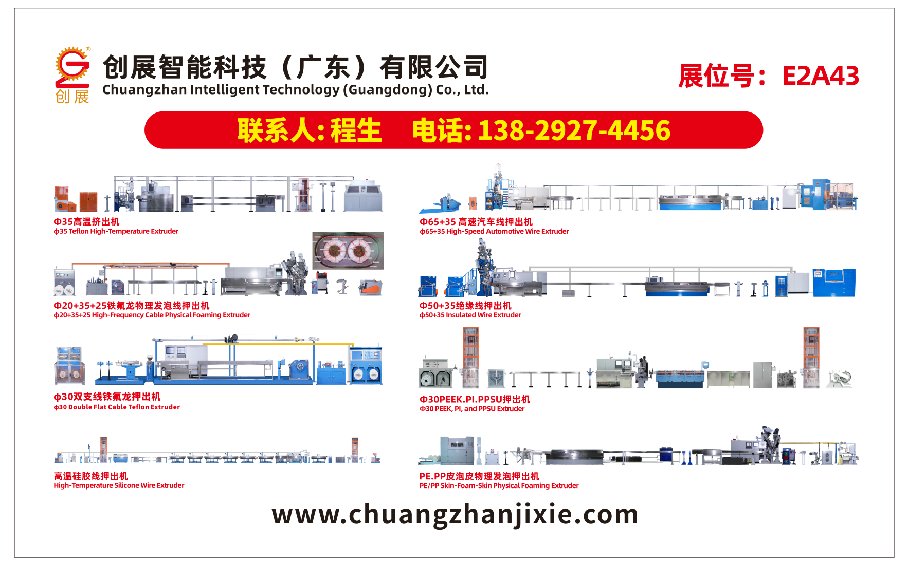 默认名称 default name