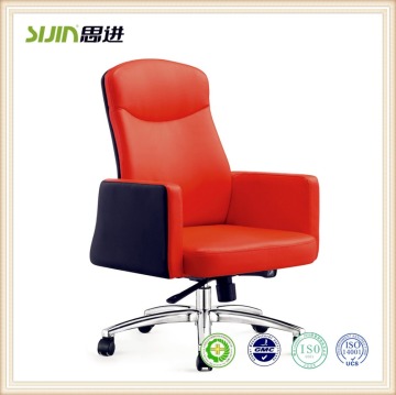 2015 promocional silla de cuero oficina para jefe silla