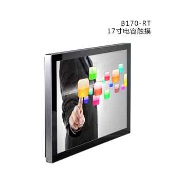 17 HD Touch LCD Monitor