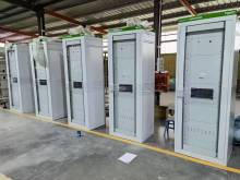 Load sequence control screen