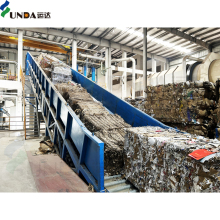 Conveying Systems for Baled and Loose Materials OCC with Waste Office Paper Mixing