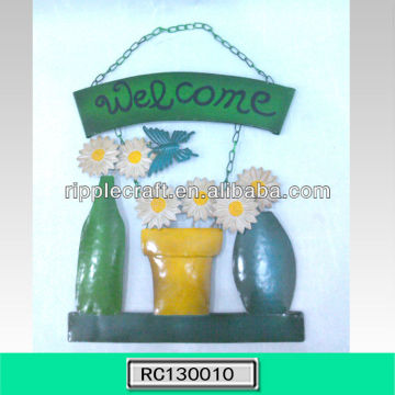 Decorative metal wall plaque